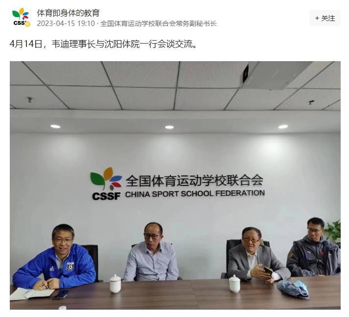 sp小圈打法和姿态